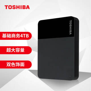 TOSHIBA ֥ READY B3ϵ 4TB ƶӲ USB3.0 539Ԫ