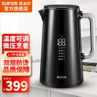 SUPOR ղ ˮ 304ֵˮˮˮˮ1.7L 1.7L-̼399Ԫ