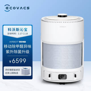 ECOVACS ˹ KJ600G-LX22-11EA 