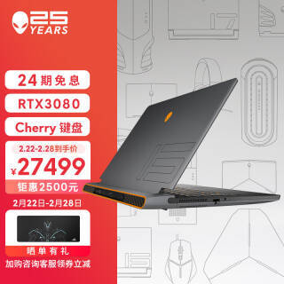 ALIENWARE  m15 R6 11 15.6Ӣ Ϸ ɫ i7-1180027469Ԫ