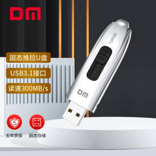 DM  FS220 USB 3.1 ̬U ɫ 128GB USB-A114.9Ԫ2229.8Ԫ