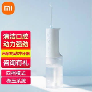 MI С MEO701 綯 ɫ