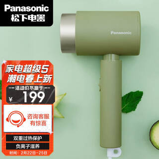 Panasonic  EH-WNE5H 紵 ɫ