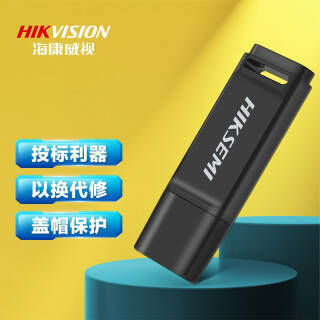  X301P USB 2.0 U ɫ 8GB USB