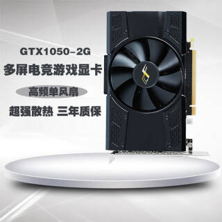  GTX 1050 2G Կ 2GB ɫ