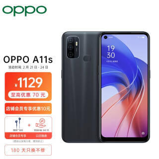 OPPO A11s 4Gֻ 8GB 128GB1139Ԫ