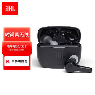 JBL ܱ TUNE215TWS ʽ