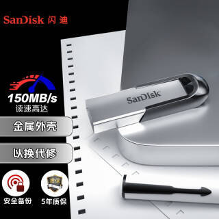 SanDisk   CZ73 USB 3.0 U 64GB49.9Ԫ