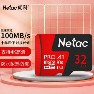 10㣺Netac ʿ P500 Pro 32GB TF洢18.8Ԫ