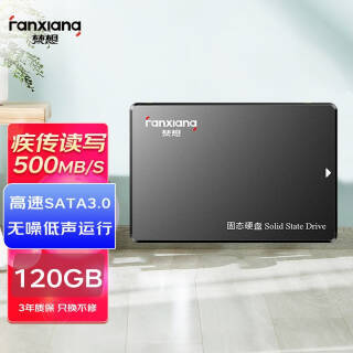 FANXIANG  S101 SATA ̬Ӳ 120GBSATA3.099Ԫ