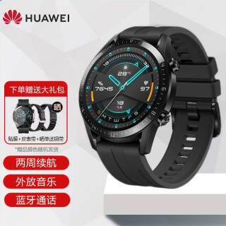 HUAWEI Ϊ Watch GT2 ֱ1028Ԫȯ