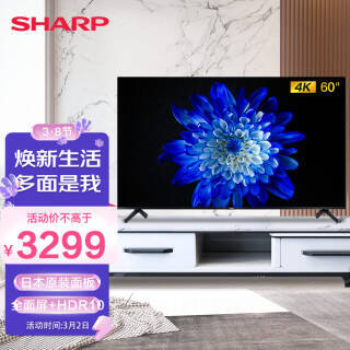 SHARP  4T-M60Q5CA Һ 60Ӣ 4K