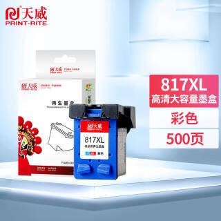 PRINT-RITE  817 ɫī49.5Ԫ