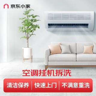 JINGDONG  ڹʽյһȲϴ ҵϴ 