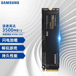 70㣺SAMSUNG  970 EVO Plus NVMe M.2 ̬Ӳ 250GB