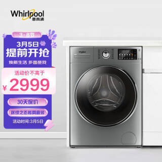 Whirlpool ݶ EWFD47217OS Ͳϴ»