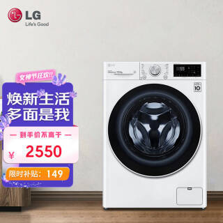 LG ֽ ˻ϵ FLX10N4W ֱͲϴ» 10.5kg ɫ2460Ԫ