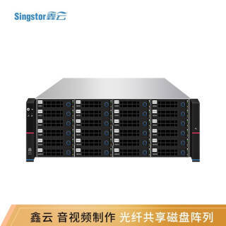 ƣSingstorSS300G-24S Pro 24λƵ׸ٹ洢