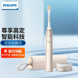 PHILIPS  sonicareϵгܸ߶綯ˢ ׼Ǹе 1859Ԫ