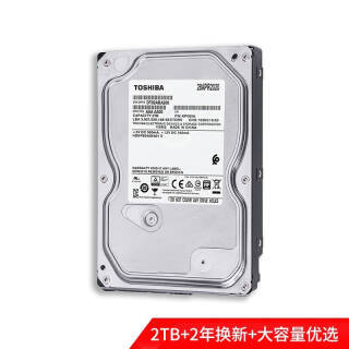 TOSHIBA ֥ 2TB 5400ת128M SATA3289Ԫ