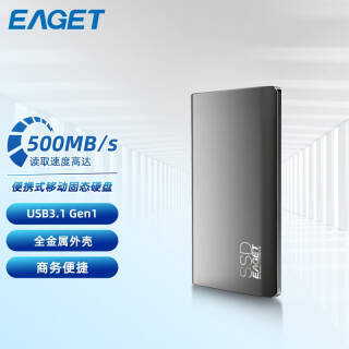 EAGET  M1 ƶ̬Ӳ 512GBType-cUSB3.1