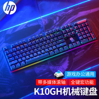 HP  K10GHе 104Ϸ ̨ʽʼǱ칫ԼLOL ȫ޳178Ԫ