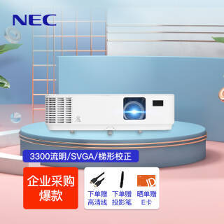 NEC յ NP-CD1200 칫ͶӰ ɫ