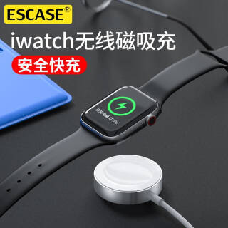 ESCASE ƻֱ USBapple watch߳ͨiwatc42Ԫ