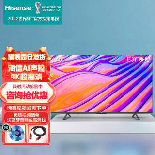 Hisense  75E3F Һ 75Ӣ 4K