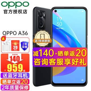 OPPO A36 ȫֻͨoppoֻͨڴa32a35a36 A36  8G+256G1499Ԫ