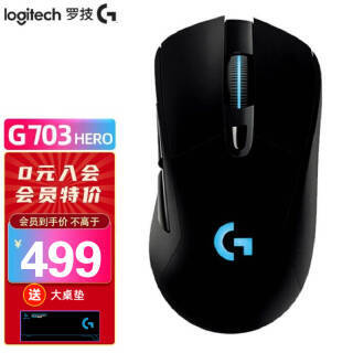 logitech ޼ G703 ˫ģ 12001DPI ɫ599Ԫ