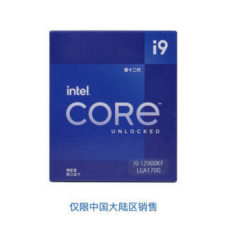 intel Ӣض i9-12900KF װ CPU