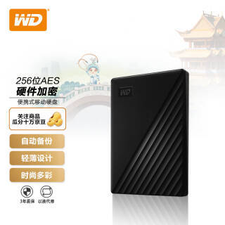  My Passport Micro-BƶӲ 2TB а479Ԫ