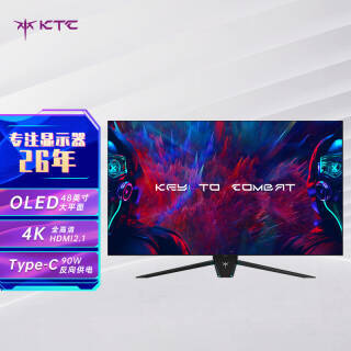 KTC G48P5 48ӢOLEDʾ4K120HzType-C90W֧ܣ