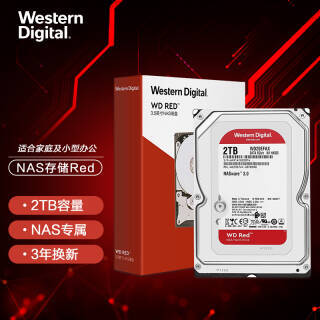  WD 2TB 256M 索NASӲWD20EFAX