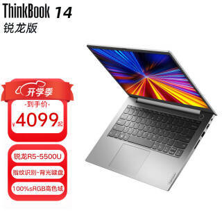 ThinkPad ˼ ThinkBook  ThinkBook 14حR5-5500U Win11ϵͳ 