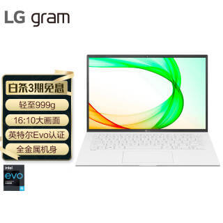 LG ֽ gram 14ӢʼǱԣi5-1155G78GB256GB׵46284Ԫȯ