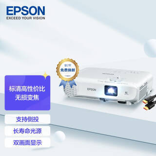 EPSON  CB-X06 칫ͶӰ ɫ3049Ԫ