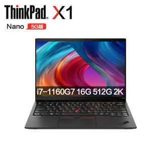 ThinkPad ˼ ThinkPad X1 Nano i7-1160G7/Win10 Office/WiFi 6/