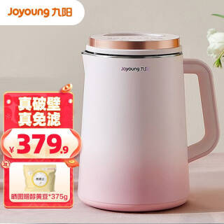 Joyoung  DJ13G-D570 Ʊڶ 1.3L379.9Ԫ