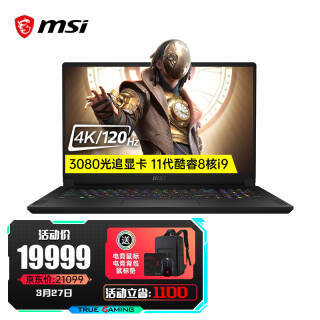 MSI ΢ Ӱ2 GS76Ϸ 4K羺17.3Ӣ ʼǱԿi9-11900H˺ 