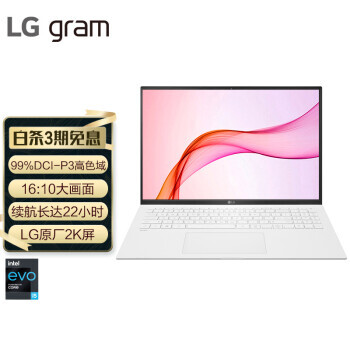 LG ֽ gram 16ӢʼǱԣi5-1155G716GB512GB SSD7488
