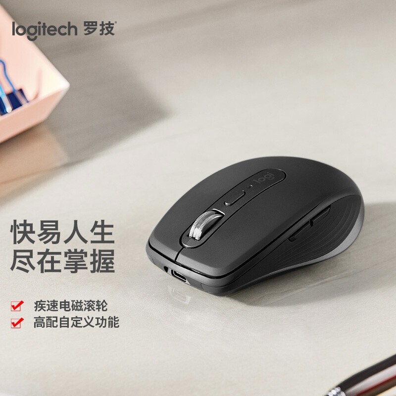 logitech ޼ MX Anywhere 3 ˫ģ 4000DPI ʯī399Ԫʣ