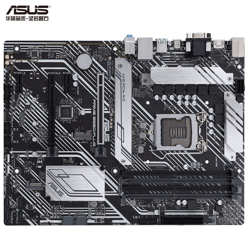 ASUS ˶ PRIME B560-PLUS ATX壨intel LGA1200B560