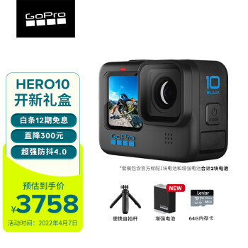 GoPro HERO10 Black ˶ ر