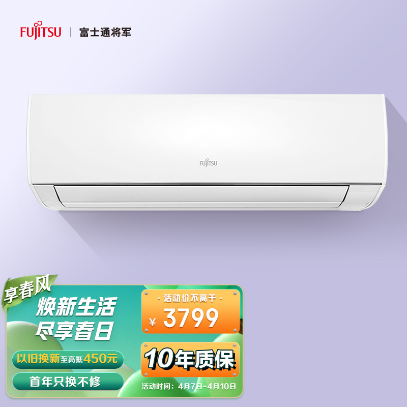 FUJITSU ʿͨ LGKGϵ ASQG12KGCB ¶Ч ڹʽյ 1.5ƥ