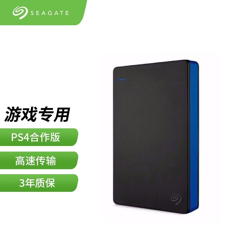 SEAGATE ϣ Game Drive  ϷƶӲ PS4 ɫ 4TB