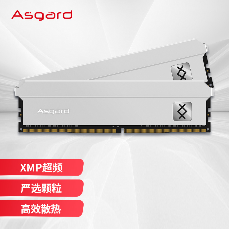 110㣺Asgard ˹ ϵ- DDR4 3200 16GB8Gx2װ ̨ʽڴ