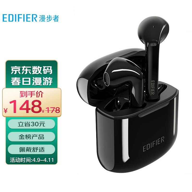 EDIFIER  LolliPods ʽ