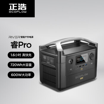 ECOFLOW RIVER  Pro ƶԴ720Wh600Wʣ3199